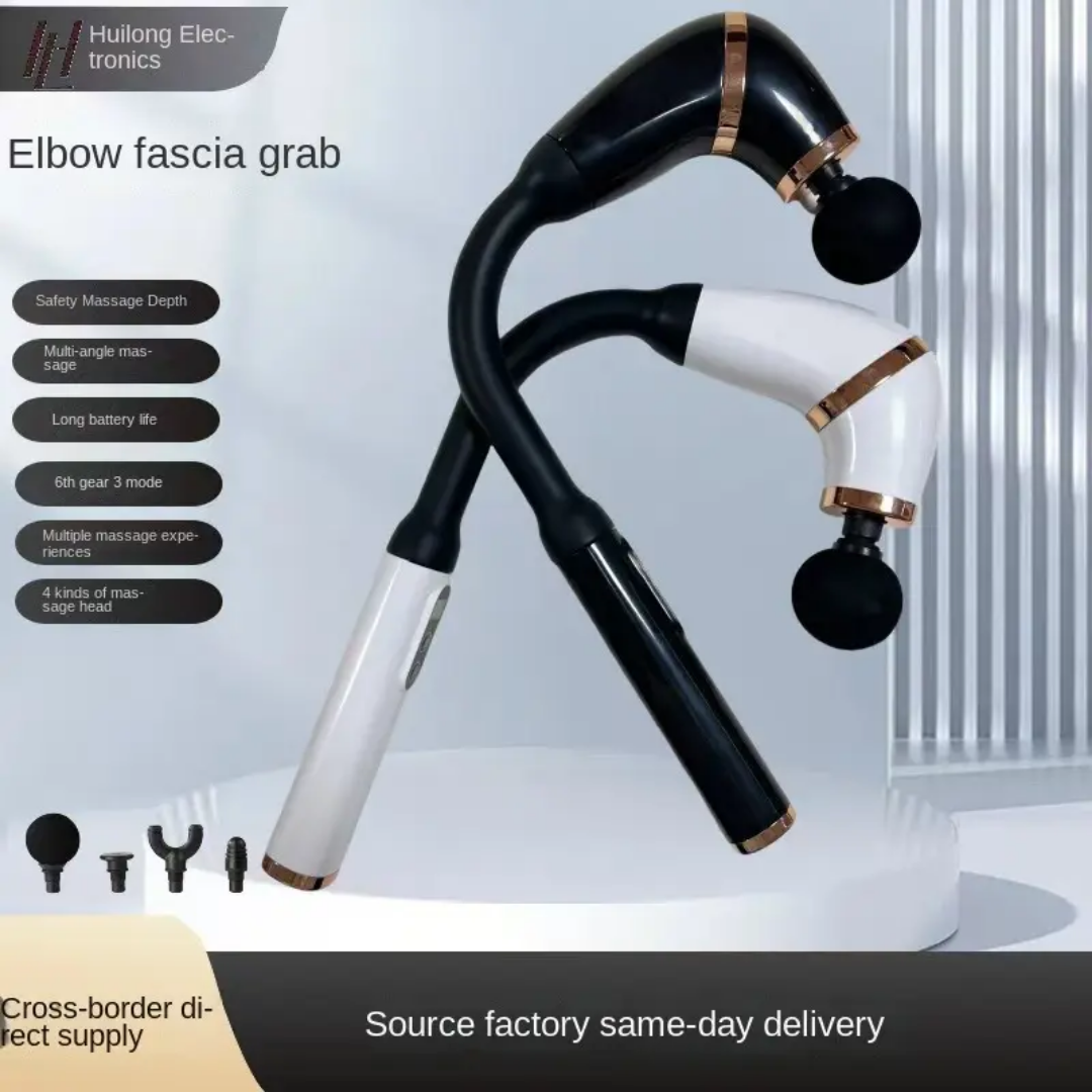Elbow Fascia Massage Gun
